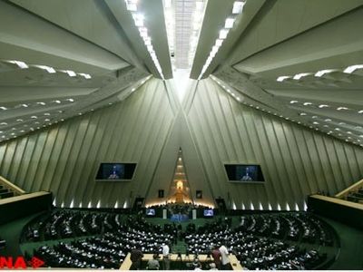 Iran's parliament panel to debate Anti-US bill