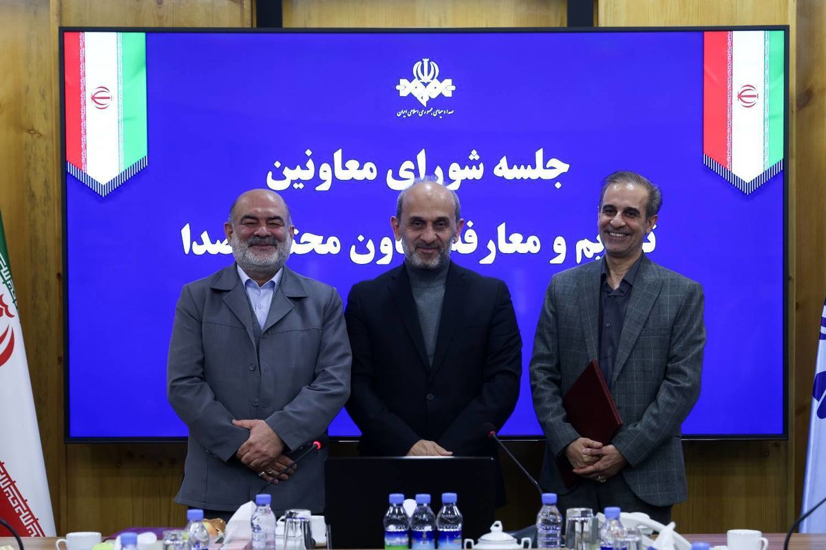 احمد پهلوانیان معاون صدای رسانه ملی شد