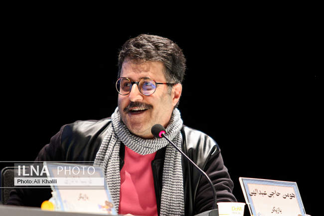  روز هشتم چهل و سومین جشنواره بین المللی فیلم فجر