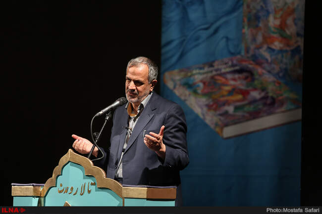 گزارش تصویری نکوداشت محمود فرشچیان و رونمایی از آثار هنرمند