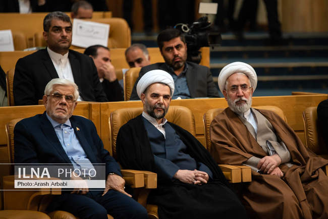 نخستین جشنواره ارتقاء شفافیت و رفع موقعیت های تعارض منافع