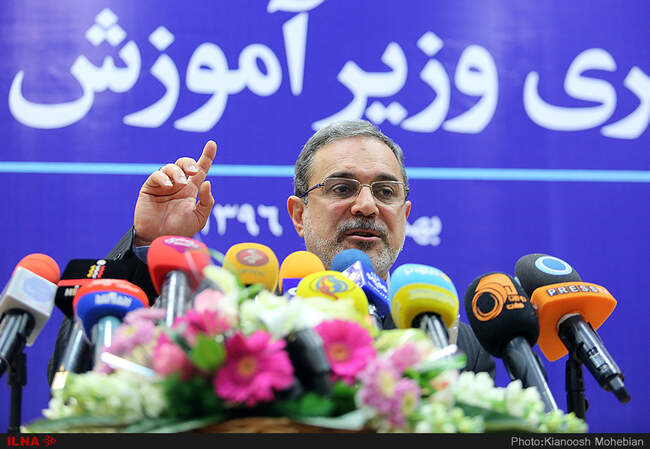 سید محمد بطحایی