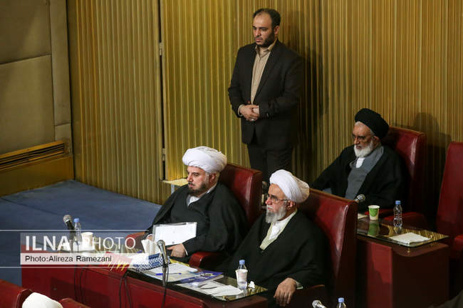 اختتامیه یازدهمین اجلاسیه  مجلس خبرگان رهبری