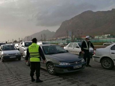 ‍ ممنوعیت سفر به کرمانشاه در تعطیلات نیمه خرداد