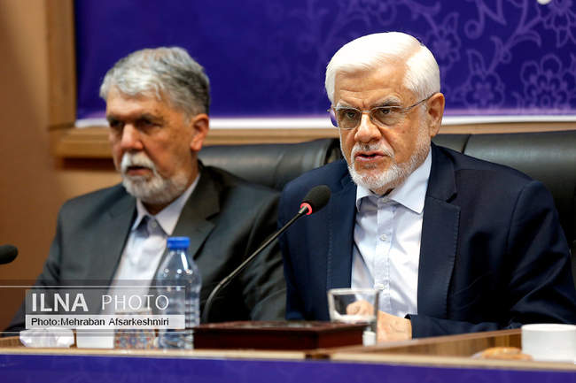 نشست شورای هماهنگی امور حقوقی دستگاه های اجرایی