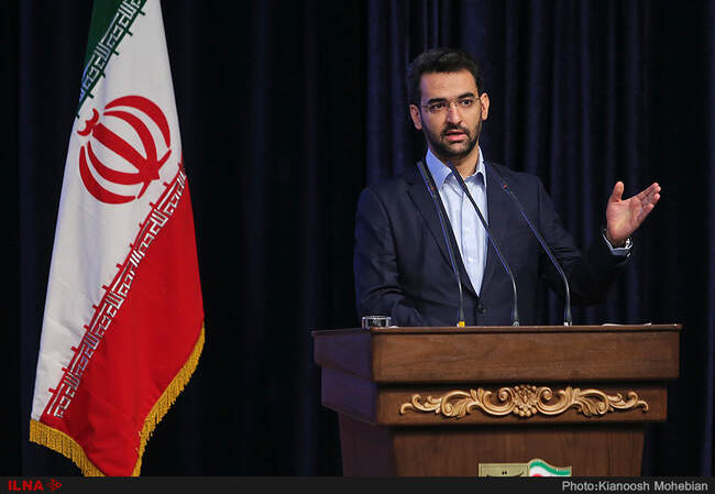 محمد جواد آذری جهرمی