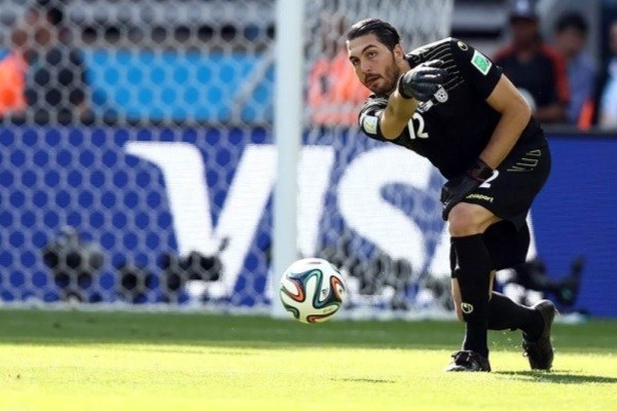 به مناسب تولد گلر جذاب فوتبال ایران؛ تاریخ ساز شو