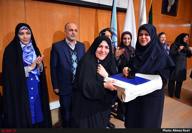 همایش 