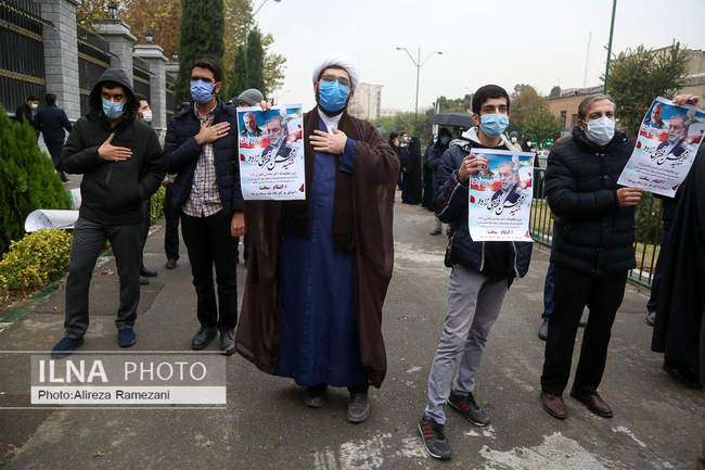 تجمع مردمی در محکومیت ترور شهید محسن فخری‌زاده