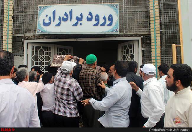تشییع پیکر حجت‌الاسلام سید کاظم علم‌الهدی