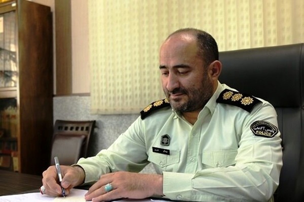 سرقت از طریق جعل و کلاهبرداری