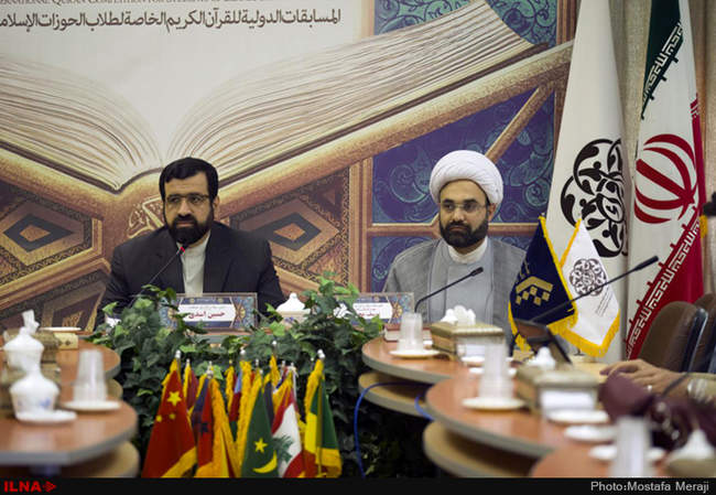 نشست خبری اولین دوره مسابقات بین المللی قرآن کریم طلاب حوزه های علمی