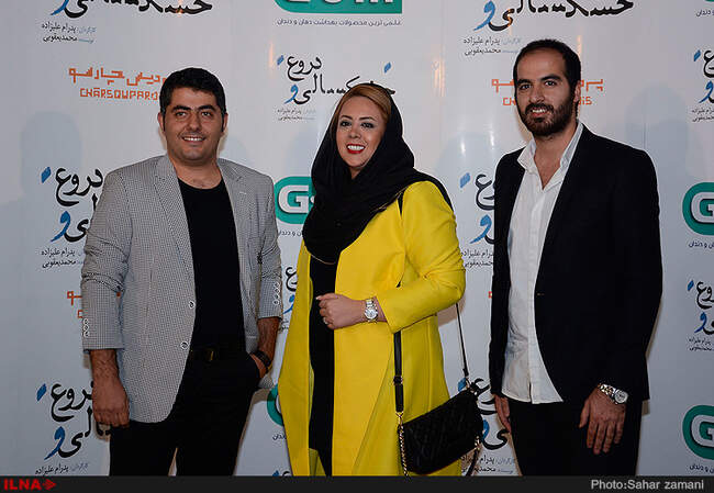 مراسم اکران خصوصی فیلم خشکسالی و دروغ
