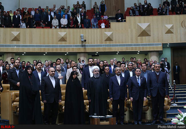 مراسم افتتاحیه هفدهمین کنوانسیون جهانی راهنمایان گردشگری با حضور رئیس جمهور