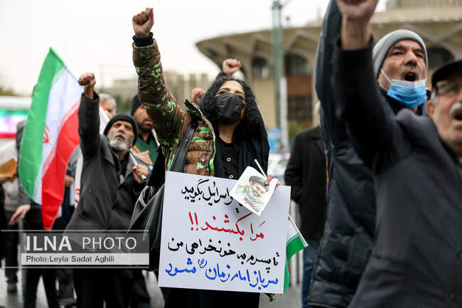  روز قدس 1404