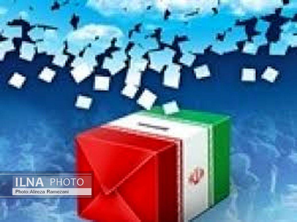 مرحله دوم انتخابات در مازندران تا ساعت ۲۱ امشب تمدید شد
