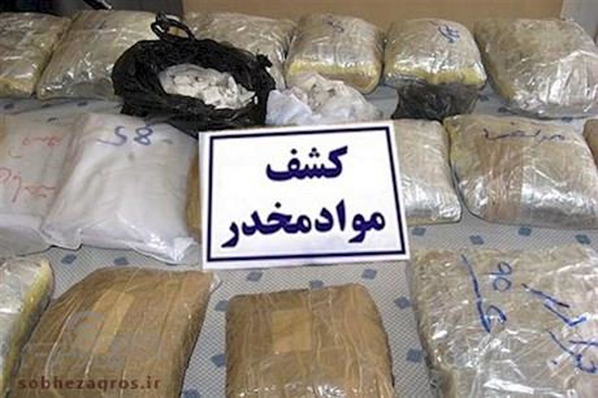 کشف بیش از ۳۶ کیلوگرم تریاک در محور باشت - گچساران