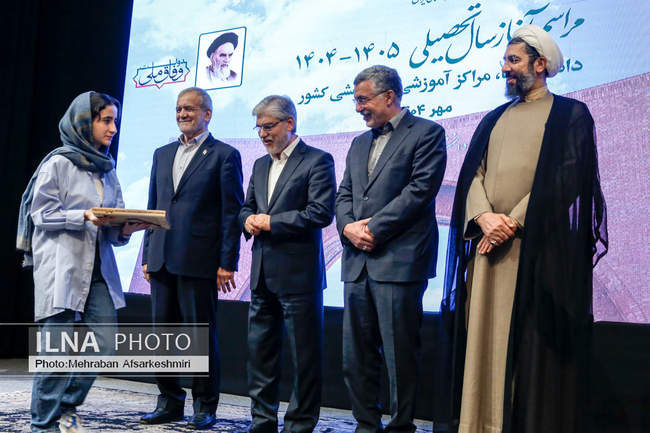 مراسم رسمی آغاز سال تحصیلی دانشگاه‌ها با حضور رئیس جمهور