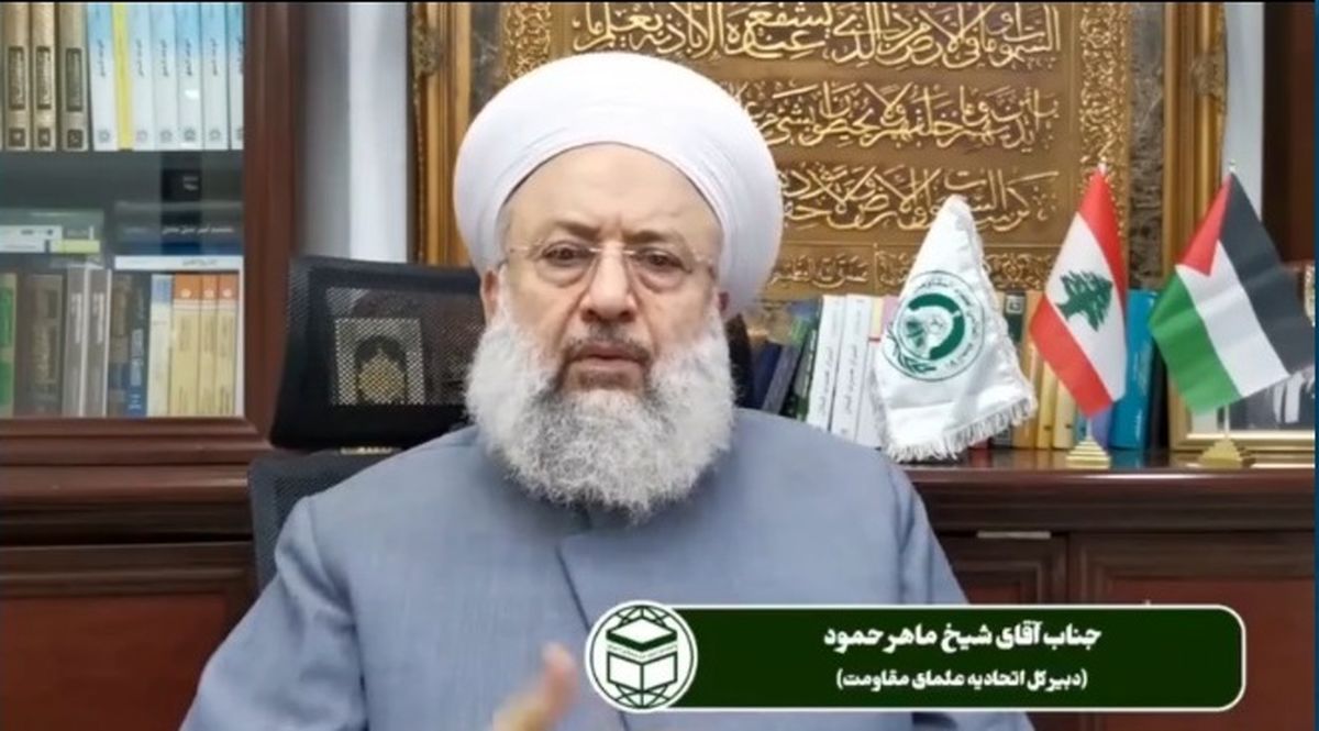 علمای اسلام از گفتن حقایق جهان ابایی نداشته باشند/ ایران، افسانه برتری آمریکا را در هم پیچید