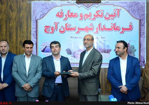 معارفه فرماندار جدید شهرستان آوج
