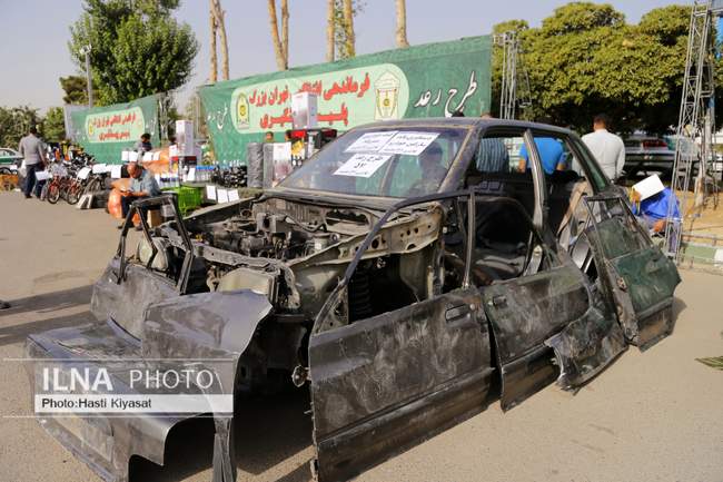پنجاه و هفتمین مرحله طرح رعد