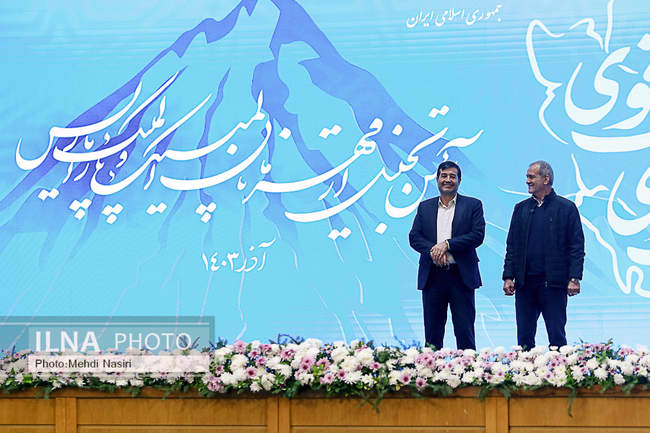 مراسم تجلیل از مدال‌آوران المپیک و پارالمپیک پاریس با حضور رییس جمه