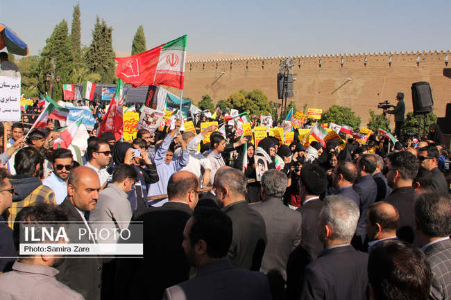 راهپیمایی ۱۳ آبان شیراز