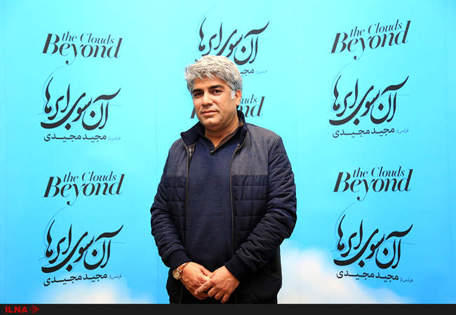 تصاویر اولین نمایش فیلم سینمایی 