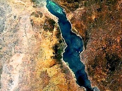 دانشمندان معتقدند ششمین اقیانوس در حال شکل‌گیری است