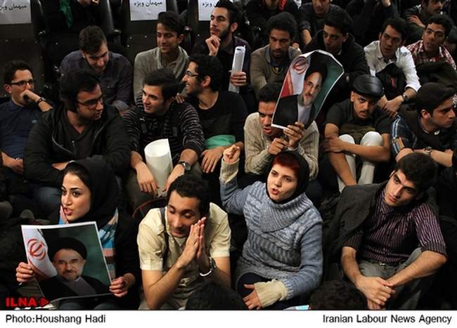 مراسم روز دانشجو انجمن اسلامی دانشگاه تهران