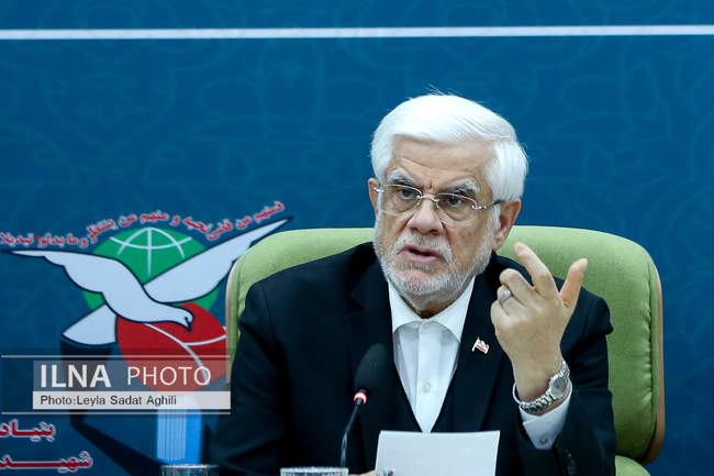 تودیع و معارفه رئیس بنیاد شهید و امور ایثارگران