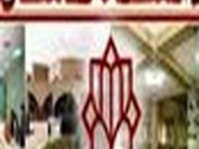 راه‌اندازی دستگاه تعیین مقدار کربن، هیدروژن، ازت و گوگرد در دانشگاه کاشان