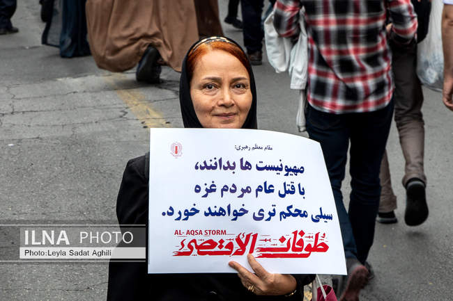 راهپیمایی مردم تهران در محکومیت جنایات رژیم صهیونیستی در فلسطین