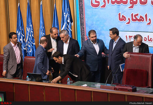 دومین روز از همایش فرآیند قانون گذاری، الزامات و راهکارها 