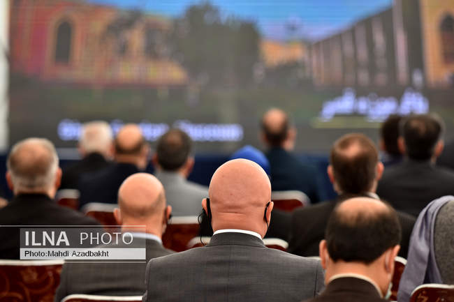 آیین کاشت نهال صلح و دوستی