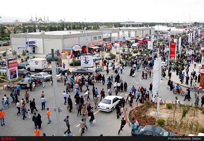  بیست و نهمین نمایشگاه کتاب تهران 