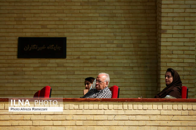 سمینار تخصصی گردشگری و تحول دیجیتال