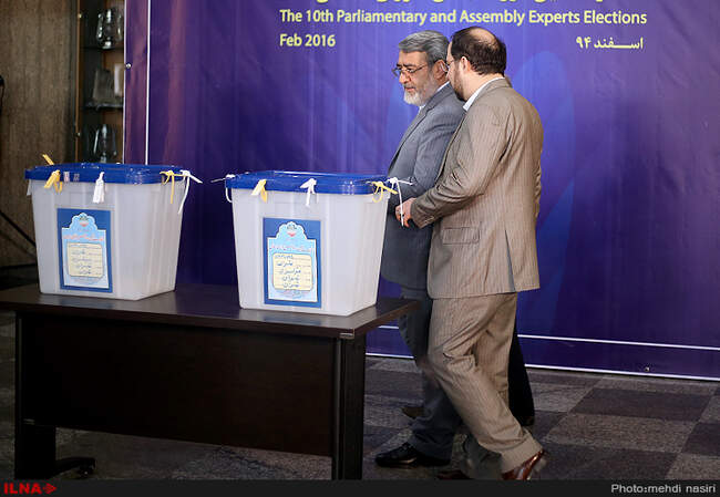 انتخابات دهمین دوره مجلس شورای اسلامی و پنجمین دوره مجلس خبرگان رهبری - وزارت کشور