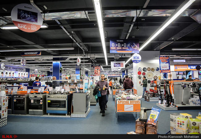 ایروان ، اروپای کوچک