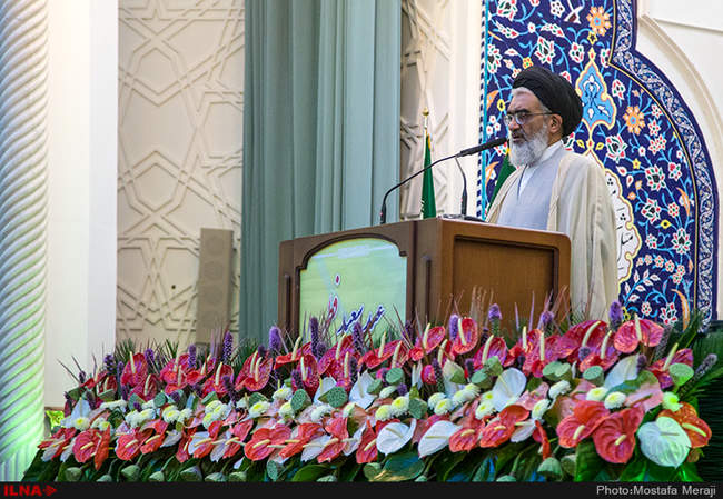 نماز عید سعید فطر در حرم حضرت معصومه (س) شهر قم/1