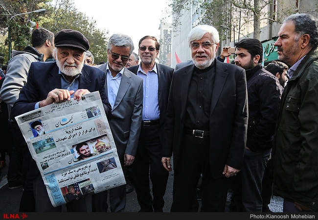 مراسم راهپیمایی 13 آبان/1