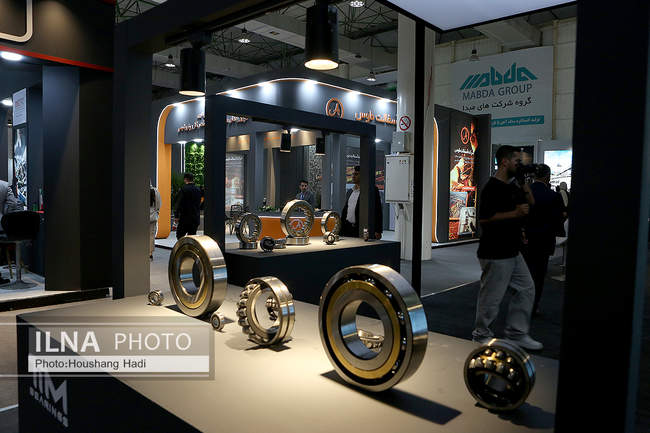 برگزاری بیست و هفتمین نمایشگاه بین المللی فولاد کیش