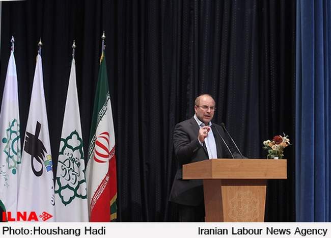 همایش تقدیر از کارگران شهرداری تهران