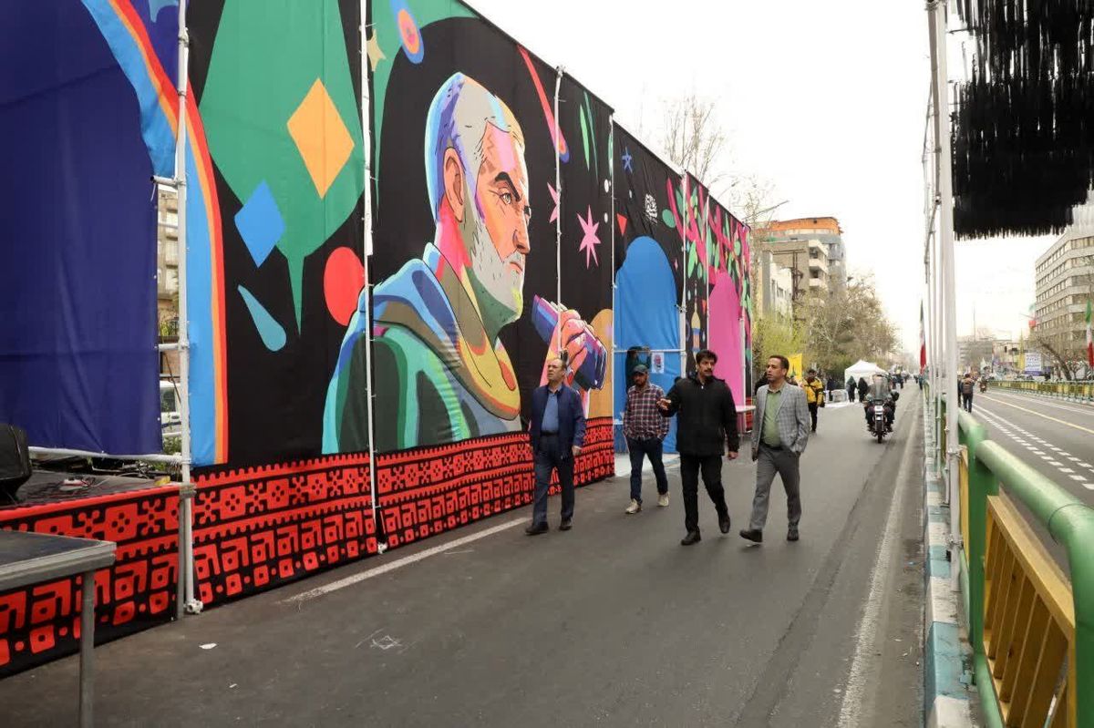  بازدید میدانی فرماندار تهران از روند برگزاری راهپیمایی روز قدس
