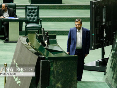 جلسه علنی مجلس شورای اسلامی - ۱۲ اسفند