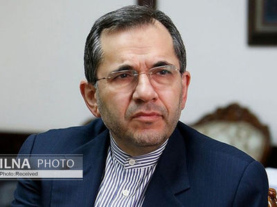 Iran protests anti-Iran bellicose by Trump