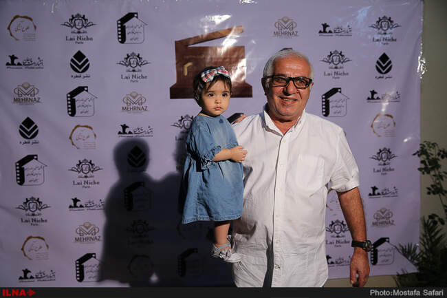 هشتمین جشن برنامه ریزان ودستیاران کارگردان سینمای ایران