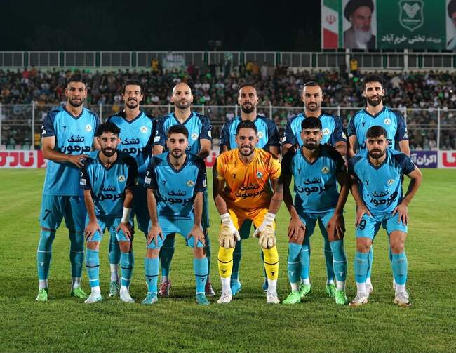 ذوب آهن اصفهان