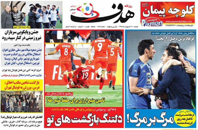 گالری