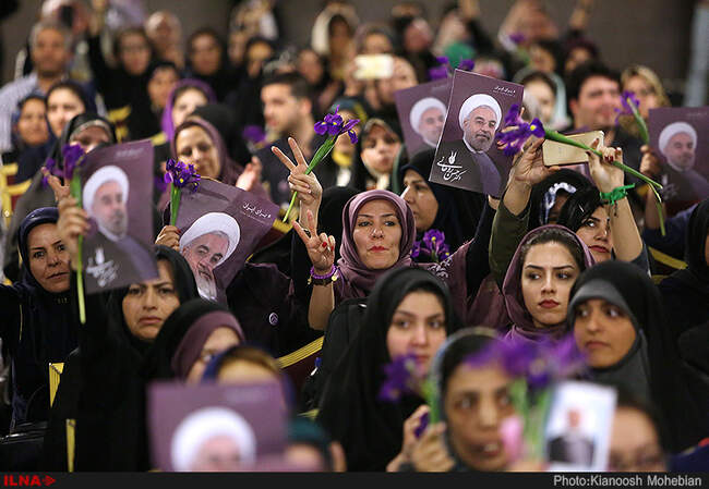 همایش انتخاباتی زنان حامی حسن روحانی
